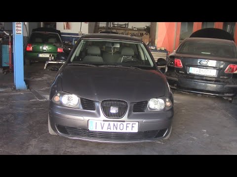 Видео: Seat Ibiza 6L  1 4 Бензин Троит