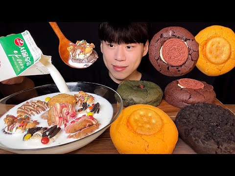 Видео: SUB) Корейское печенье со сливочным сыром и печенье mini s’more с шоу поедания молока │mukbang asmr