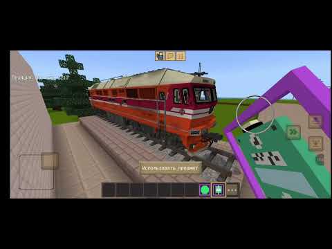 Видео: 8 ноября 2025 г.