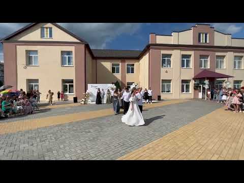 Видео: Вихід випускників на випускному. Полонський ліцей 2. (28.06.2024)