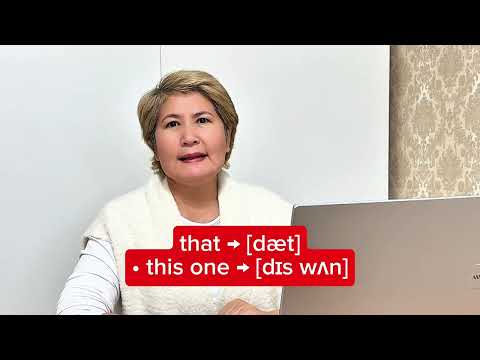 Видео: Самые сложные звуки Английского языка