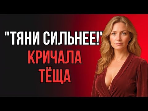 Видео: ВОТ ПОЧЕМУ ЛУЧШЕ НЕ ЛЕЗТЬ В СТИРАЛКУ БЕЗ ЗЯТЯ