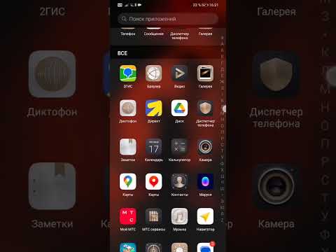 Видео: 17 октября 2025 г.