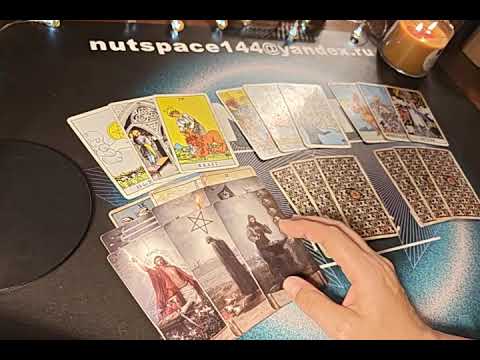 Видео: 🥰🥰🥰. ЧУВСТВА ИЛИ ИЛЛЮЗИИ на 3 вар. 😶‍🌫️😶‍🌫️😶‍🌫️