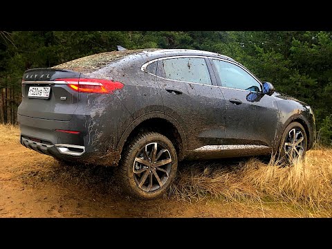 Видео: Про оффроуд, китайские технологии и роботы Haval f7x