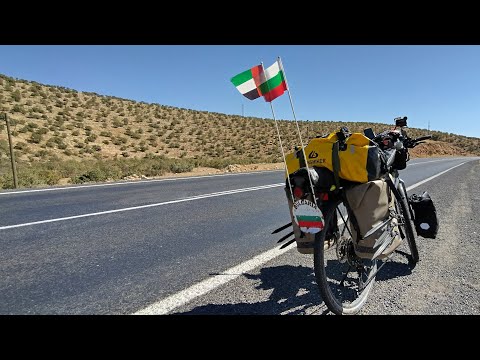 Видео: Наближавам границата с Ирак