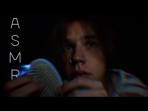 Видео: Delay ASMR | АСМР ЭХО | вайб присутсвует