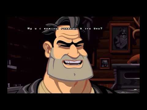 Видео: Игрофильм Full Throttle Remastered