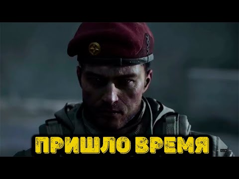 Видео: Arena Breakout Infinite - Пришло время