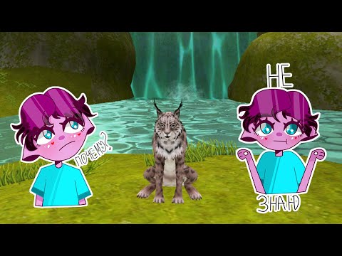 Видео: САМЫЙ СТРАШНЫЙ КВЕСТ в WildCraft