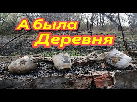 Видео: КОП | Тульская губерния.