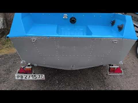 Видео: Казанка 5 м 5 