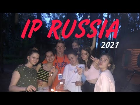 Видео: ВЛОГ из лагеря IP Russia в подмосковье