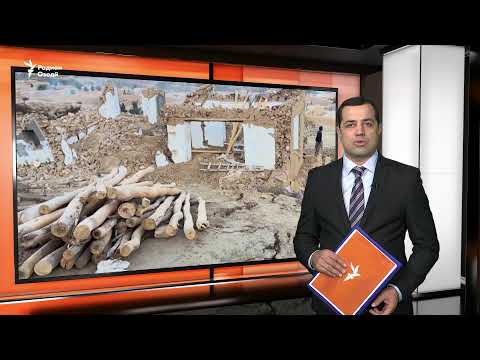 Видео: Ахбори Озодӣ