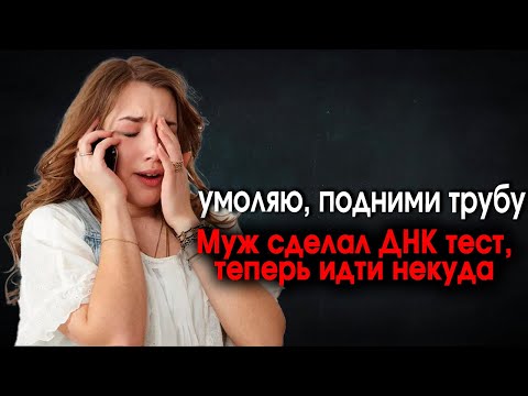 Видео: 475. Жизнь удалась, но РСПхе было недостаточно