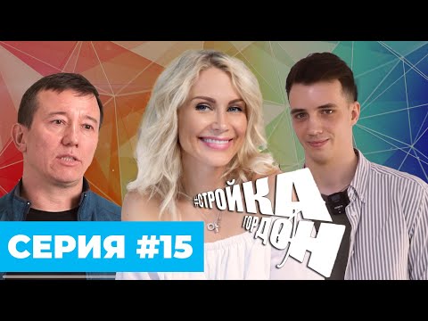 Видео: СТРОЙКА ГОРДОН | СЕРИЯ 15 | "Переходим к декору! Цвет стен, люстры и лестница!"