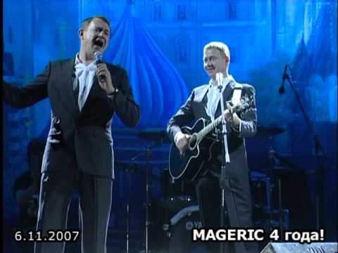 Видео: Братья Пономаренко об автомобилях в MAGERIC