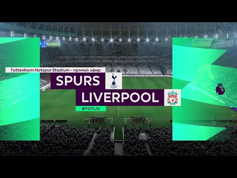 Видео: FIFA 23 АПЛ 22/23 Тотенхем-Ливерпуль (PS 5 4k)