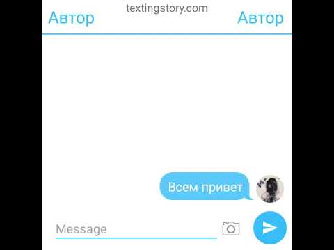 Видео: ~//переписка тобирамы и наруто//~2 часть