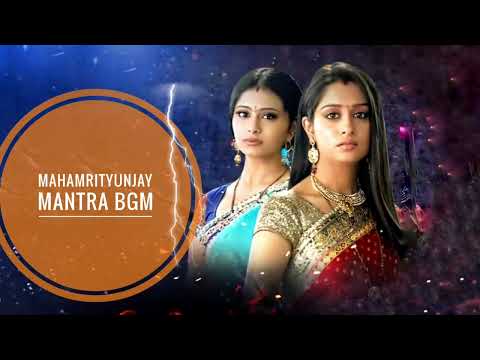Видео: Sasural Simar Ka /Moondru Mudichu /Ритъмът на мечтите - Mahamrityunjay Bgm