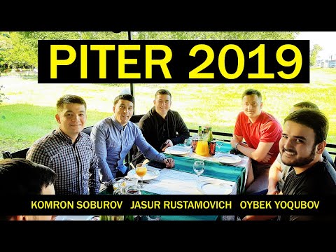 Видео: Санкт Петербургга саёхат - 2019 (Жасур Рустамович, Комрон Собуров, Ойбек Ёқубов)
