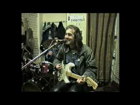 Видео: Книксен - Одинокий бродяга (1998)