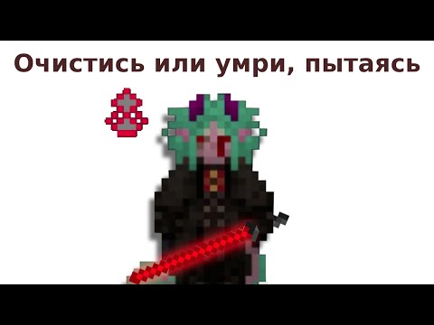 Видео: Послушник ордена Ностор | SS14 МЁРТВЫЙ КОСМОС