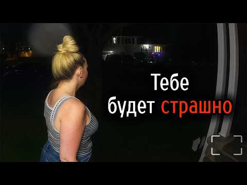 Видео: Самые Ужасные Видео со Всего Мира #48