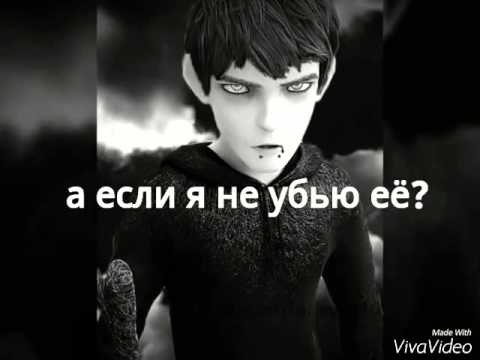 Видео: Близнецы:ты жив?(1 серия)