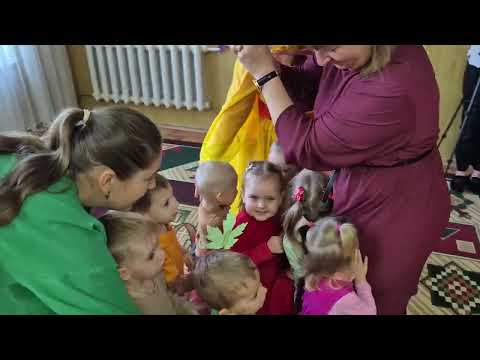 Видео: Розвага у групі раннього віку "Дзвіночки"