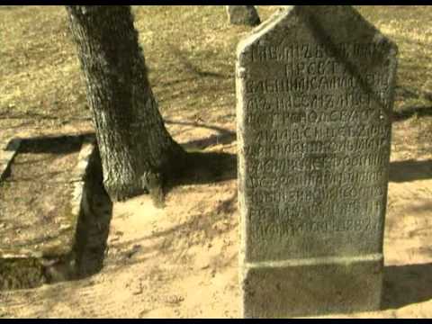 Видео: Хранители. Фильм о староверах Латвии.