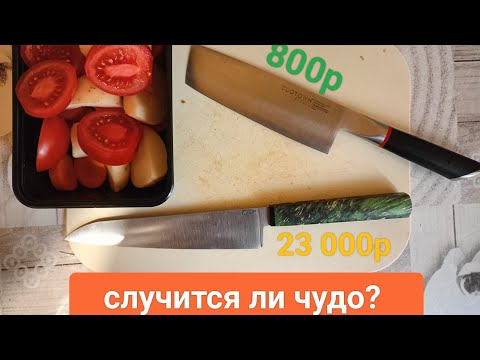 Видео: Стоит ли покупать китайский нож?TuoTown vs Quorus