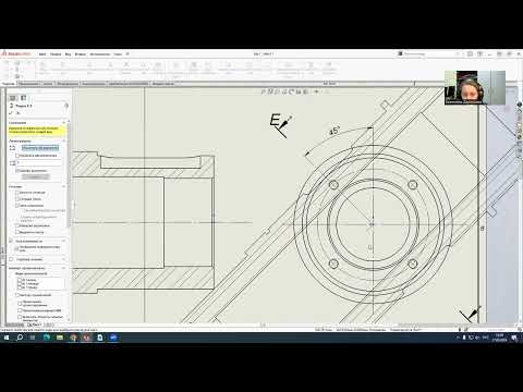 Видео: SolidWorks. Чертеж вала.