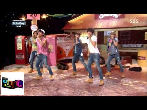 Видео: [B1A4 (IWAN IWO)] Что я получу @Inkigayo 140720