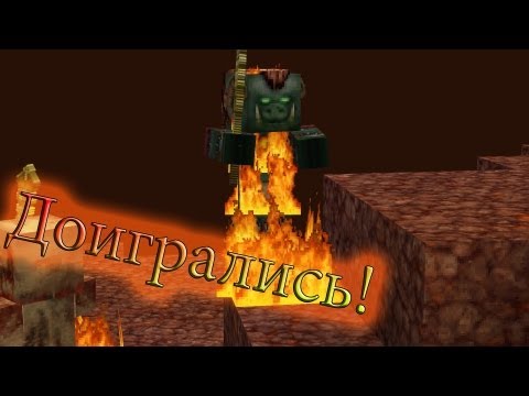 Видео: Поход в АД! ПОЖАР! Воды Мне Срочно! Выживание на островах Смерти! №9