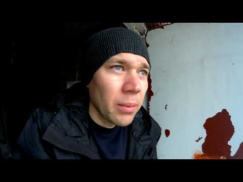 Видео: из дома