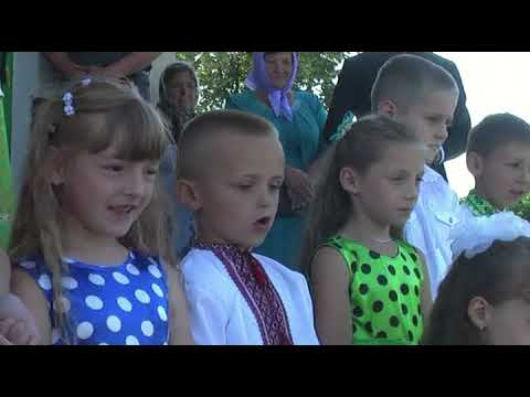 Видео: Стрипа Русаля 2016