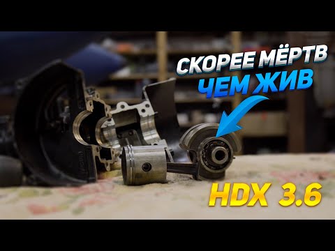 Видео: Скорее мертв, чем жив! Лодочный мотор HDX TC3.6BMS