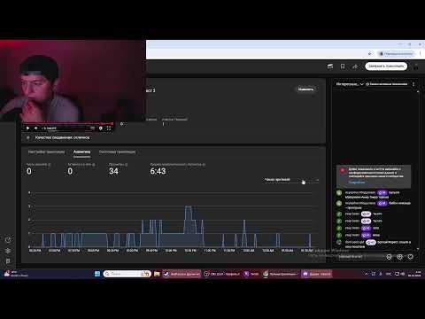 Видео: играем в Форест 2