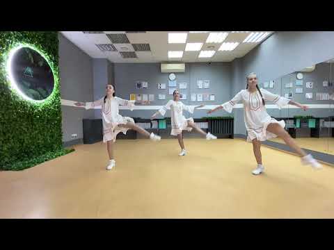 Видео: BAZA DANCE STUDIO ~ Там где хорошо