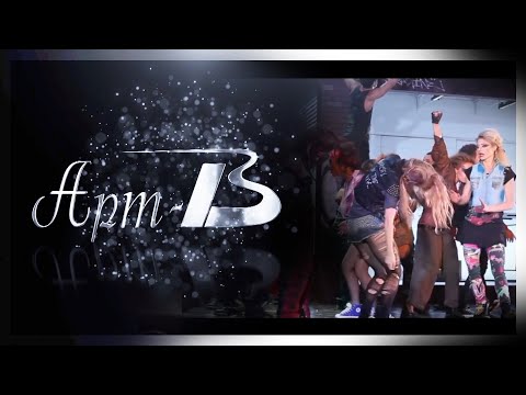 Видео: Как создавали рок-мюзикл «TODD». Часть третья | Арт-ТВ