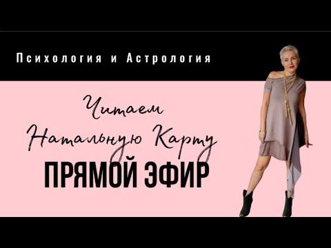 Видео: Почему Сатья ударил женщину? Как Тантра помогает выйти замуж? О Карме!