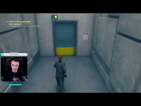 Видео: Control. Битва экстрасенсов #2
