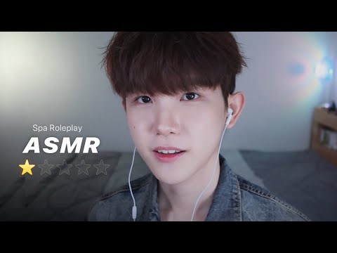Видео: [ACMP] Худший рассмотренный спа массаж acmp | мужской acmp ролевая игра