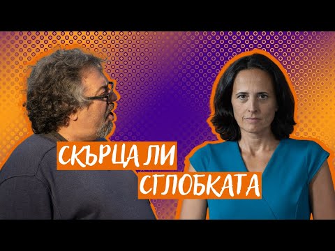 Видео: Манол Пейков казва ще оцелее ли коалицията ПП-ДБ