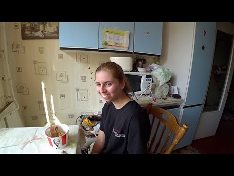Видео: Заказал Kfc ❤️ Подписчики задают вопросы Лизе))