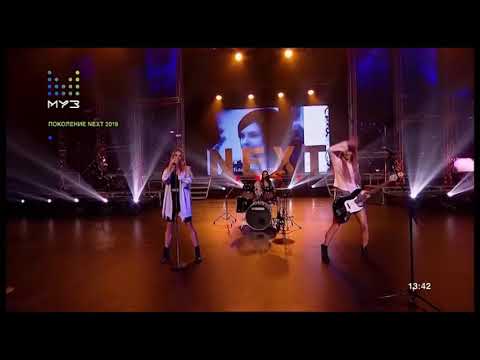 Видео: Ранетки bellyache (билли айлиш)