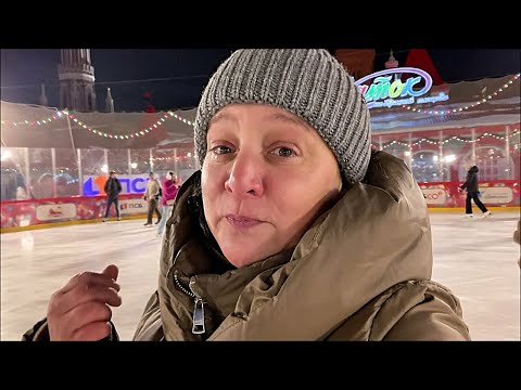 Видео: Покаталась на катке на Красной площади..как это было и что почём?! 😭ЭМОЦИИ не унять!