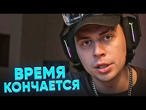 Видео: ФРАМЕ ТАМЕР ПРО ПУСТУЮ ТРАТУ ВРЕМЕНИ НА МЫСЛИ, А НЕ НА ДЕЙСТВИЯ | ЛЮДИ ПРОСТО ДУМАЮТ ОБ УСПЕХЕ