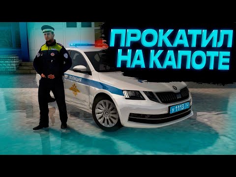 Видео: ЗАХВАТЫВАЮЩИЕ СИТУАЦИИ НА МАРШРУТЕ ПАТРУЛИРОВАНИЯ ДПС  [GreenTech Rp][CRMP]
